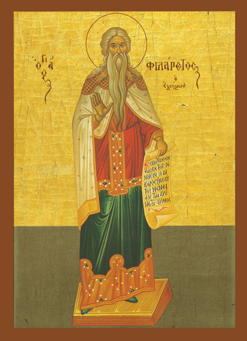 Icon of St. Philaret the Merciful
